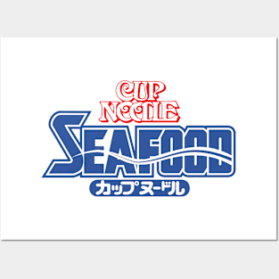 Seafood Logo Posters and Art